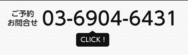 0369046431